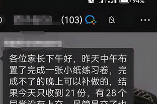 开云官方网站app下载截图2